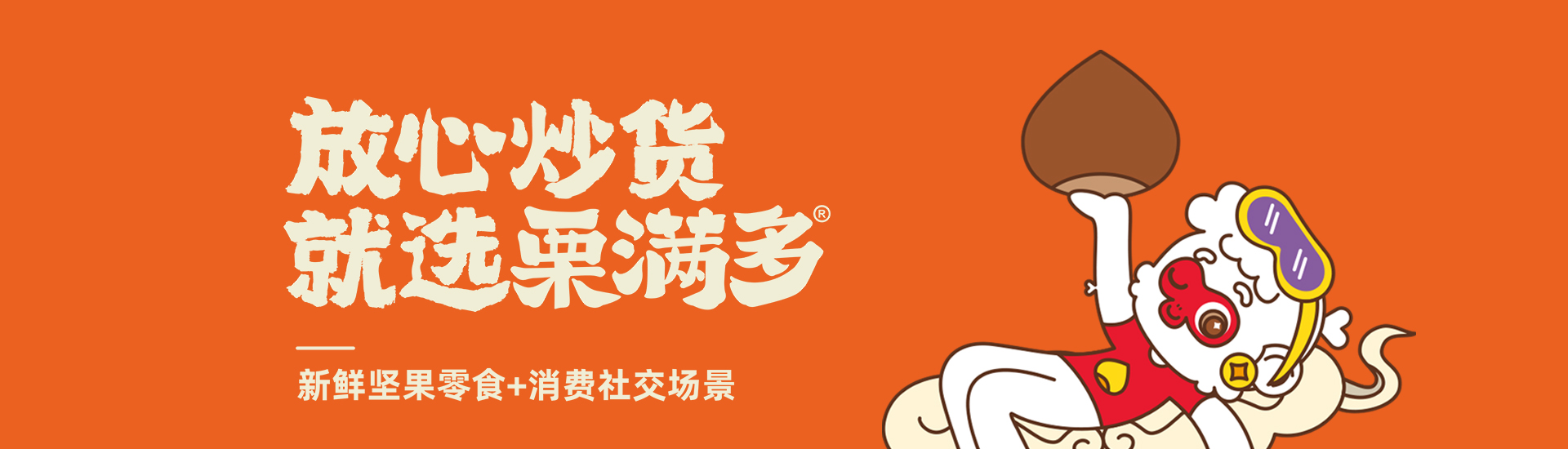 產(chǎn)品展示